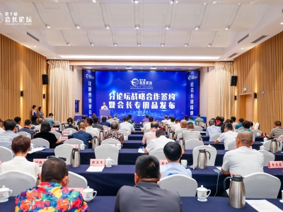 ��ʮ�Õ��LՓ����Փ�����Ժ������s�ߕ��L����Ʒ�l��